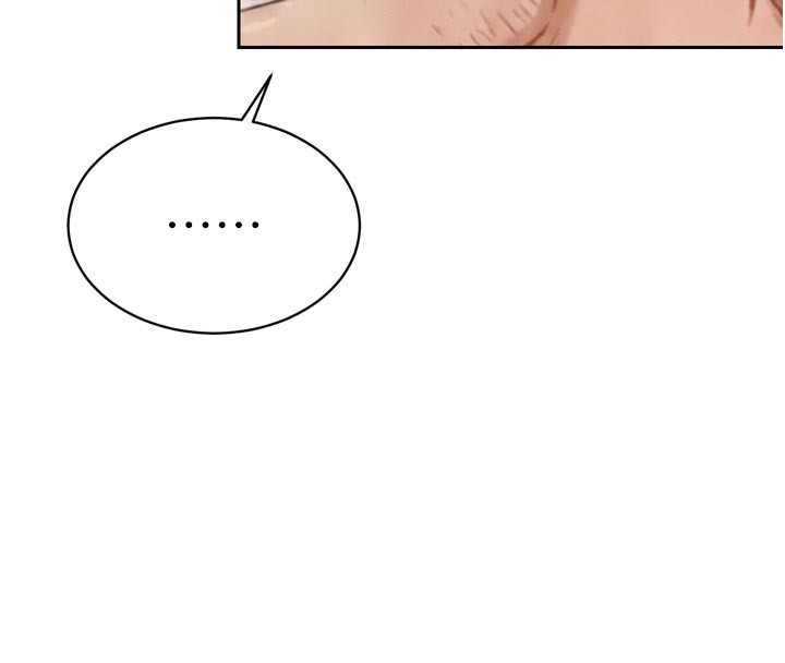 暴君會長的嬌媳們第22話-公公的性奴隸