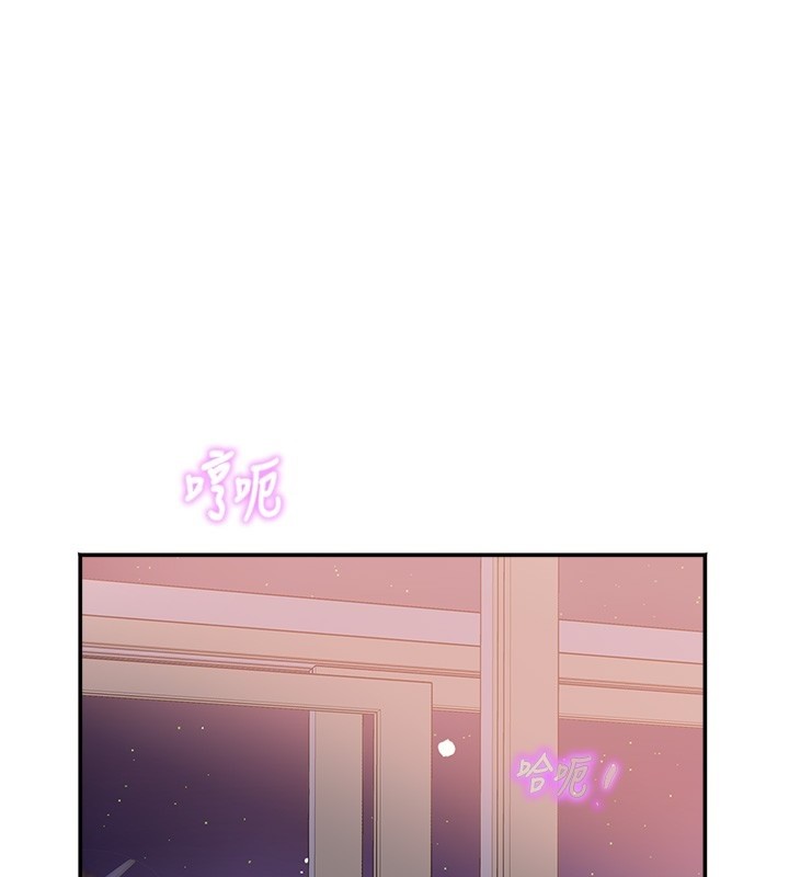 大鳳村婦女會第31話-早就想跟你來一炮了