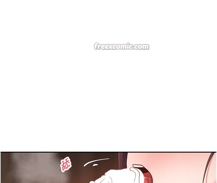 幣轉人生第55話-慾火焚身的姐姐&hearts;