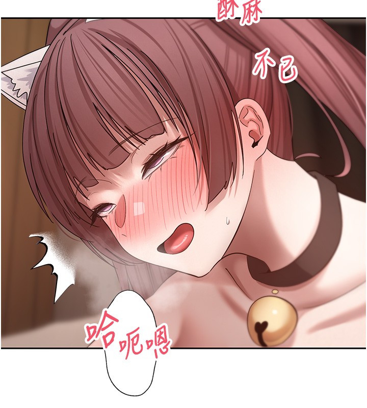 幣轉人生第55話-慾火焚身的姐姐&hearts;