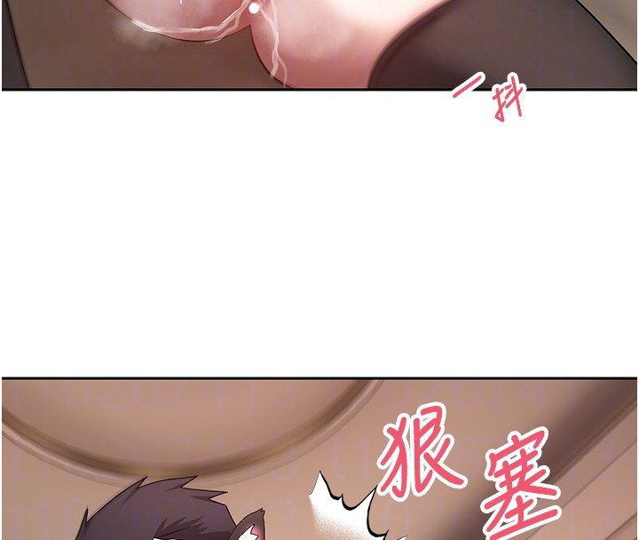 幣轉人生第55話-慾火焚身的姐姐&hearts;