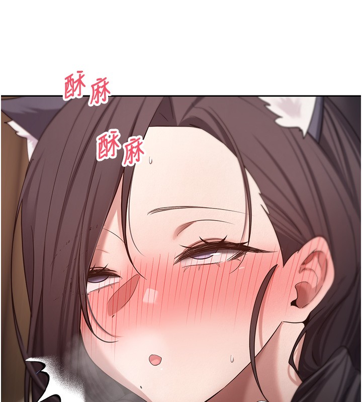 幣轉人生第55話-慾火焚身的姐姐&hearts;