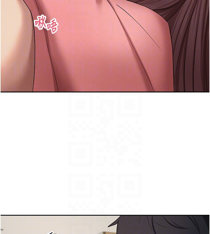 幣轉人生第55話-慾火焚身的姐姐&hearts;