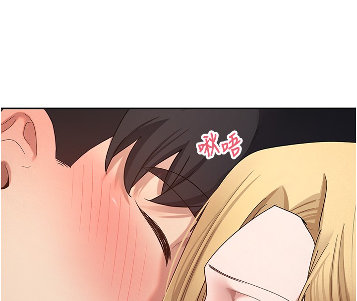 幣轉人生第55話-慾火焚身的姐姐&hearts;