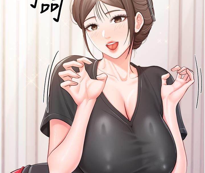 報告女班長:一根突起第36話-我們也來色色吧&hearts;