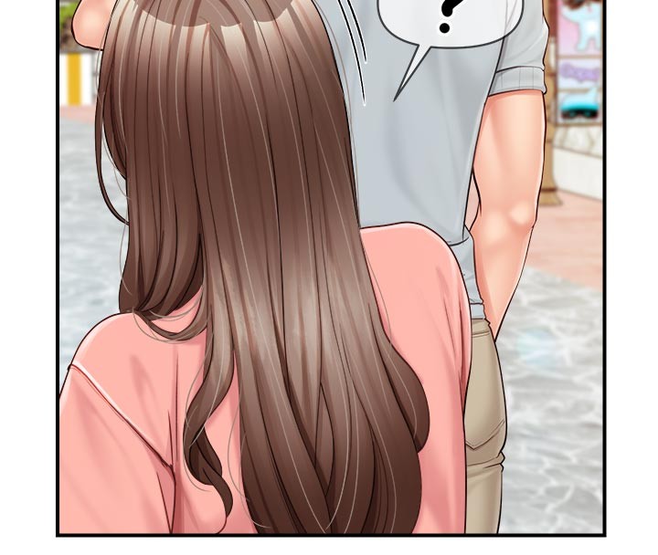 報告女班長:一根突起第36話-我們也來色色吧&hearts;