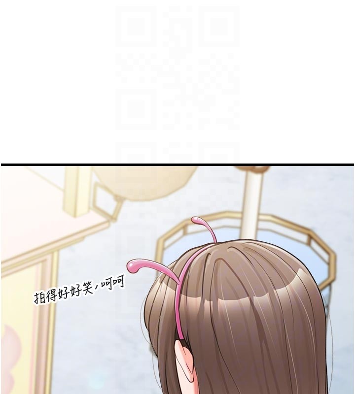 報告女班長:一根突起第36話-我們也來色色吧&hearts;