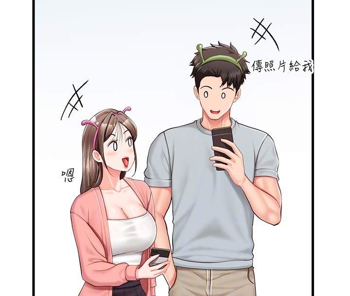 報告女班長:一根突起第36話-我們也來色色吧&hearts;