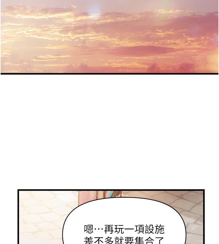 報告女班長:一根突起第36話-我們也來色色吧&hearts;