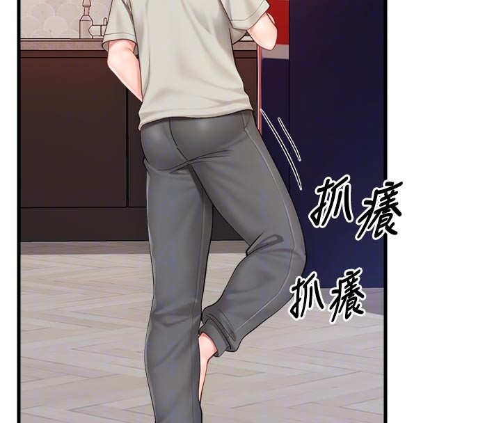 報告女班長:一根突起第36話-我們也來色色吧&hearts;