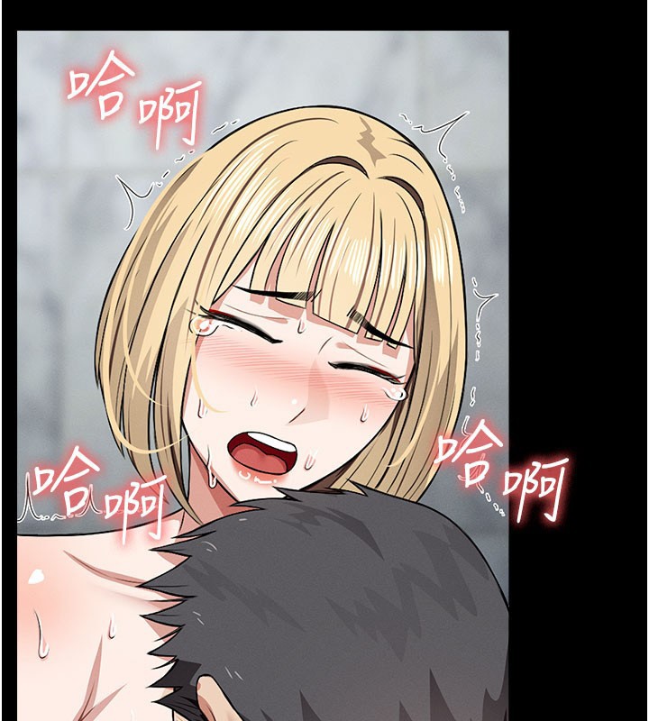 屍變家園:以身相許第27話-從後面的洞來也很舒服&hearts;