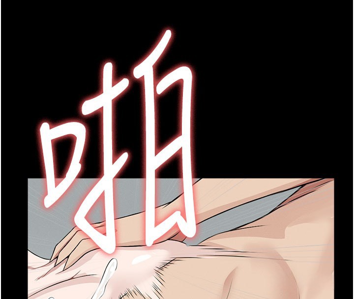 屍變家園:以身相許第27話-從後面的洞來也很舒服&hearts;