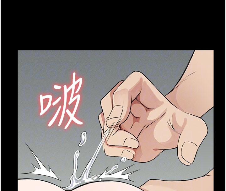 屍變家園:以身相許第27話-從後面的洞來也很舒服&hearts;