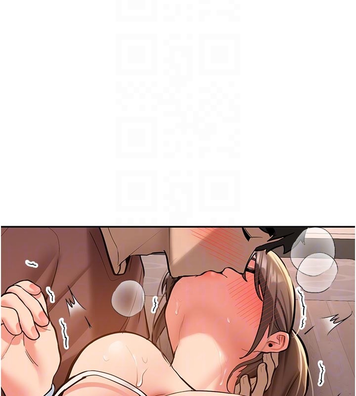 新生老司機第17話-自己闖的禍自己收拾