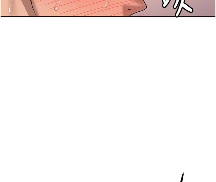 新生老司機第17話-自己闖的禍自己收拾