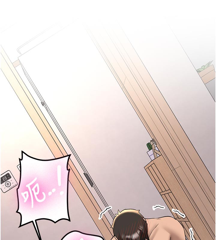 新生老司機第17話-自己闖的禍自己收拾