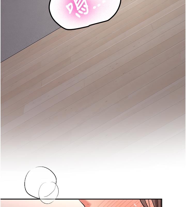 新生老司機第17話-自己闖的禍自己收拾