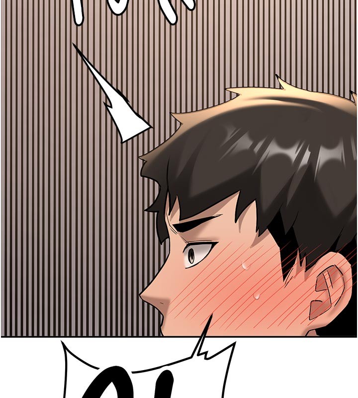 新生老司機第17話-自己闖的禍自己收拾