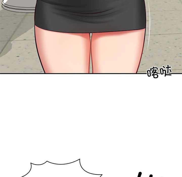 财阀家的女婿第63話