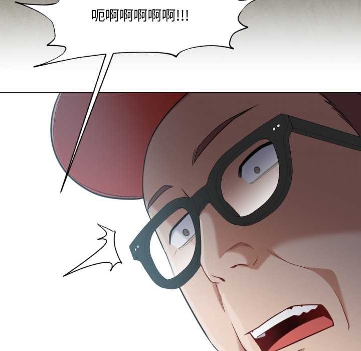 換身戀人第29話