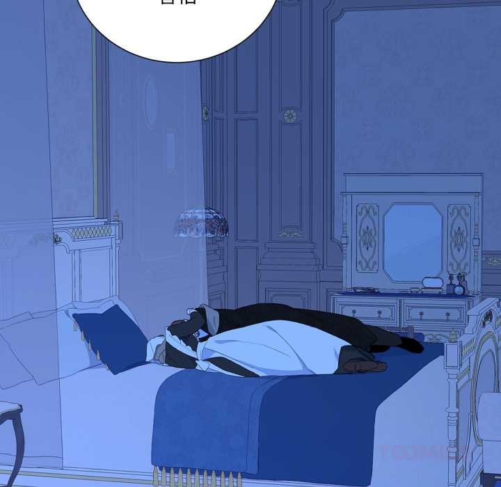 吉賽兒之血第34話