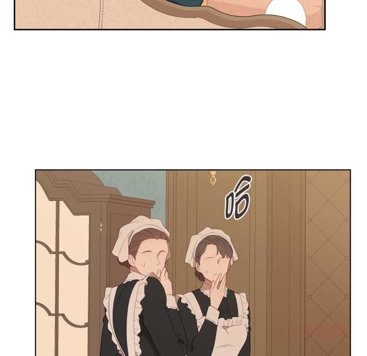 吉賽兒之血第34話