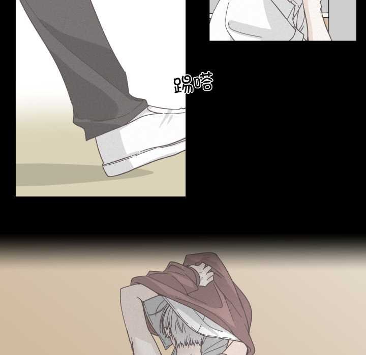 純潔之罪第37話