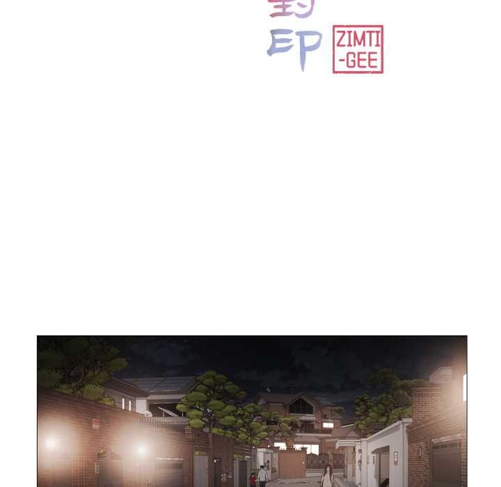 輕觸!解除封印第41話