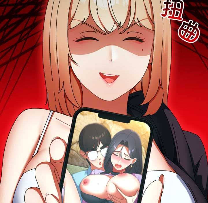 硬也要拍完第23話