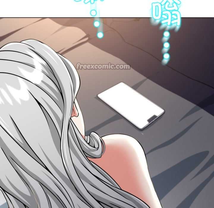 黑幫千金養成記第9話