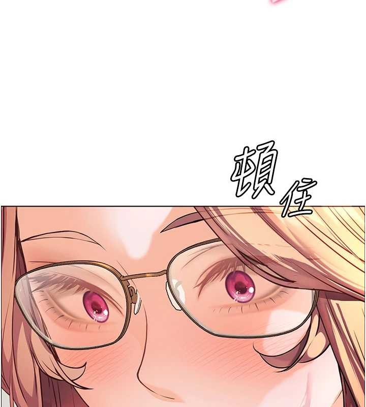 老師的親密指導第82話-喜歡兔裝比基尼嗎?