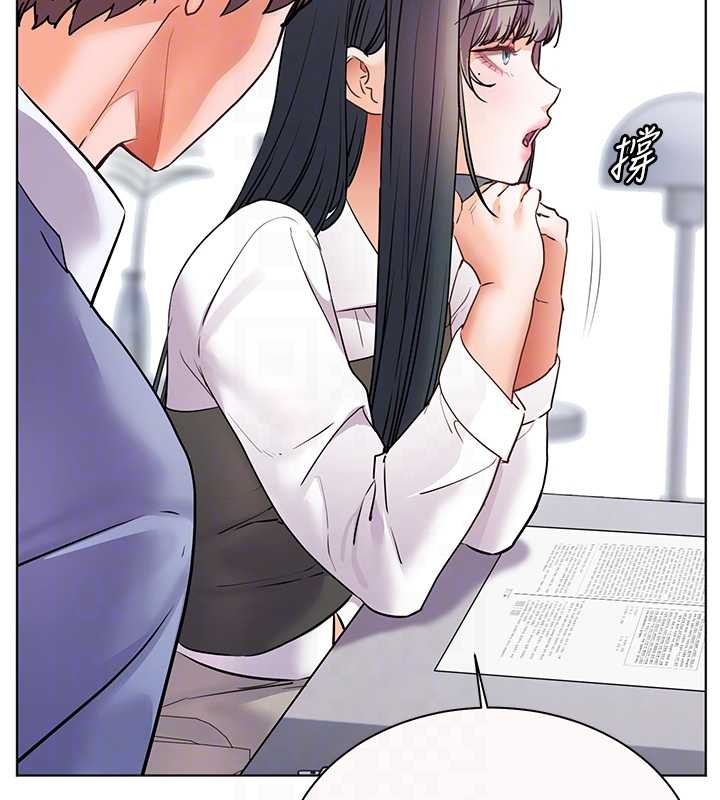 老師的親密指導第82話-喜歡兔裝比基尼嗎?