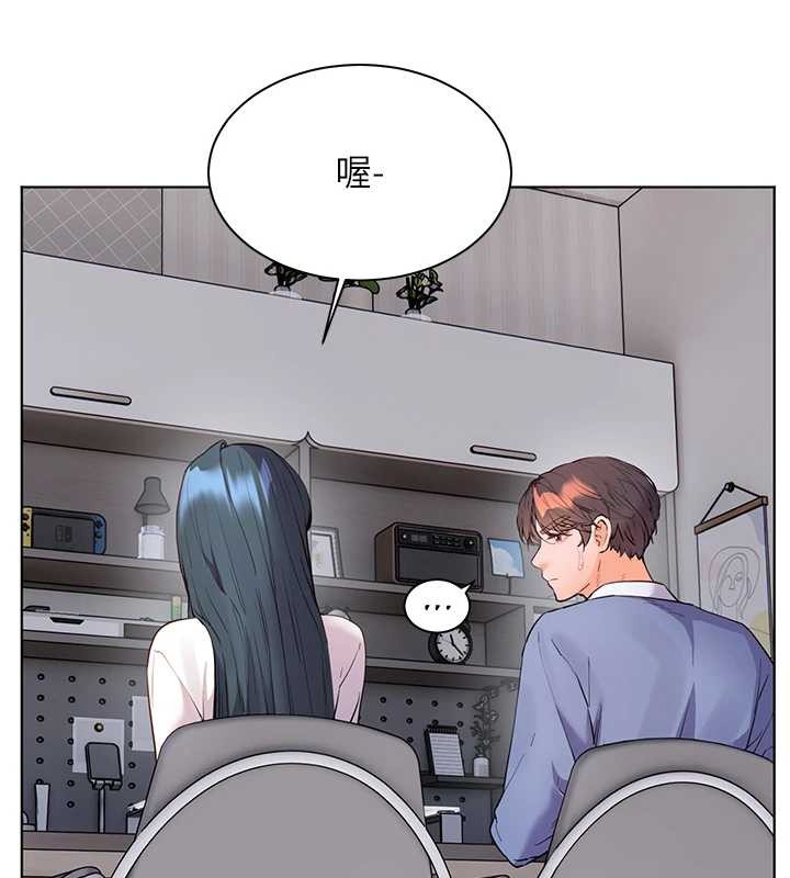 老師的親密指導第82話-喜歡兔裝比基尼嗎?