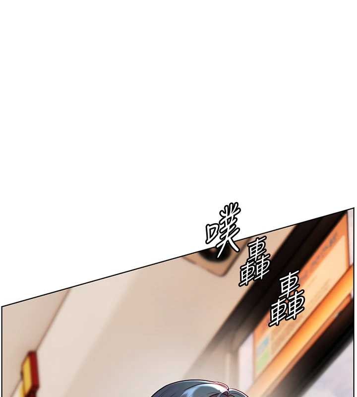 老師的親密指導第82話-喜歡兔裝比基尼嗎?