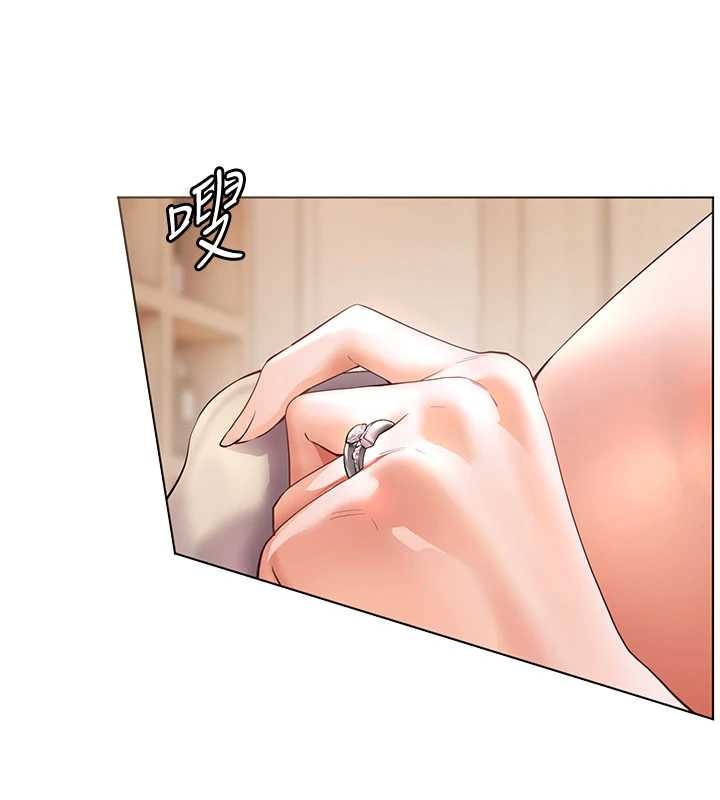 老師的親密指導第82話-喜歡兔裝比基尼嗎?