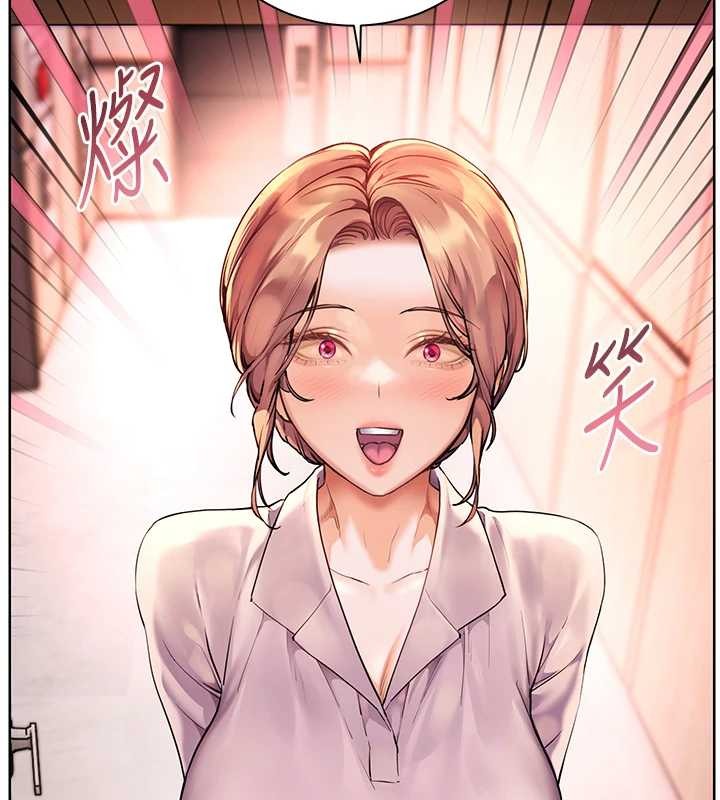 老師的親密指導第82話-喜歡兔裝比基尼嗎?