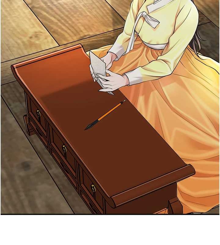 花容湿色:取花点第86話-伸向香丹的魔爪