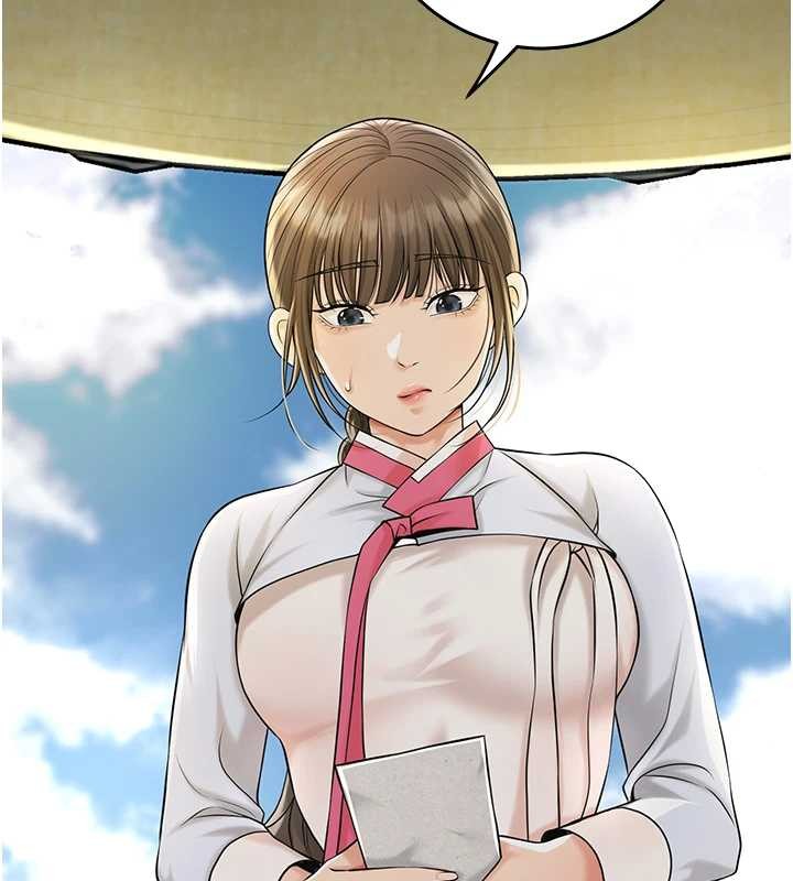 花容濕色:取花點第86話-伸向香丹的魔爪