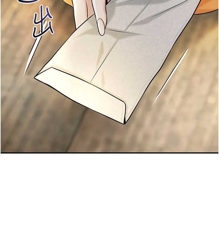 花容濕色:取花點第86話-伸向香丹的魔爪