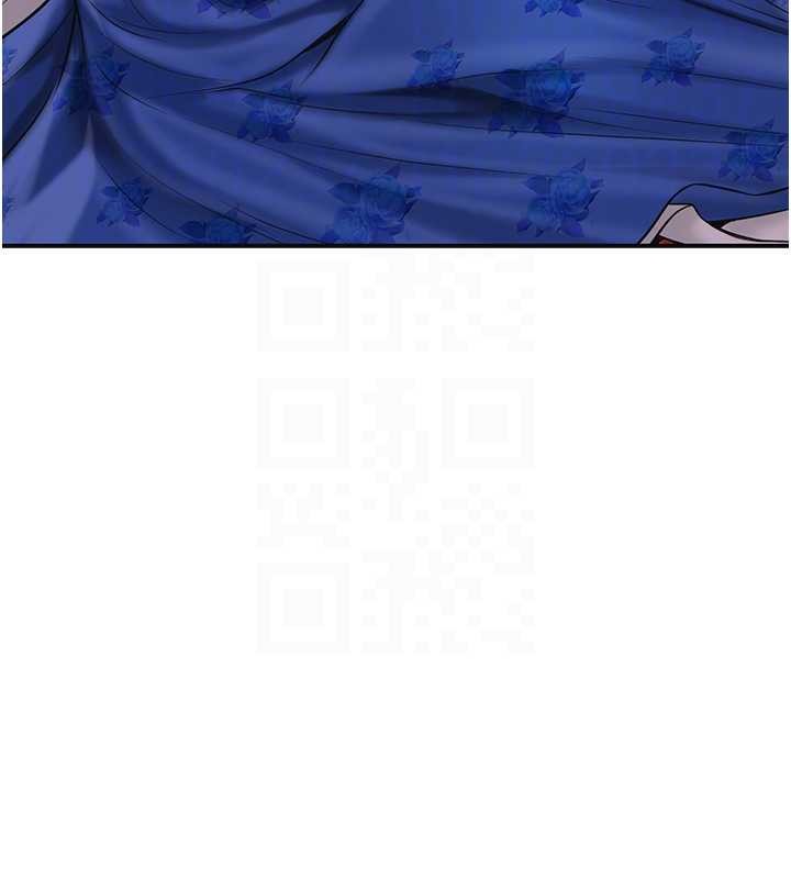 花容濕色:取花點第86話-伸向香丹的魔爪