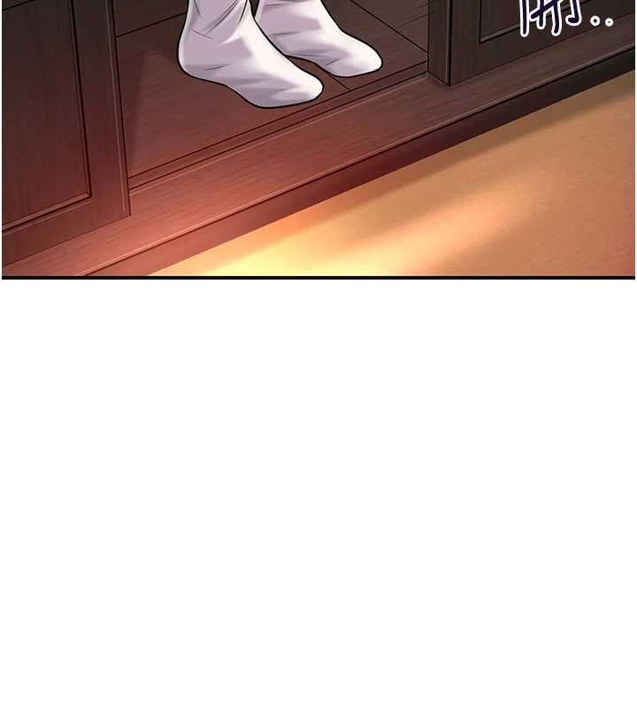 花容濕色:取花點第86話-伸向香丹的魔爪