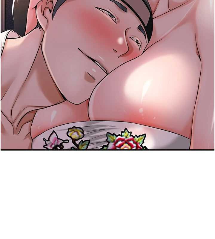 花容濕色:取花點第86話-伸向香丹的魔爪