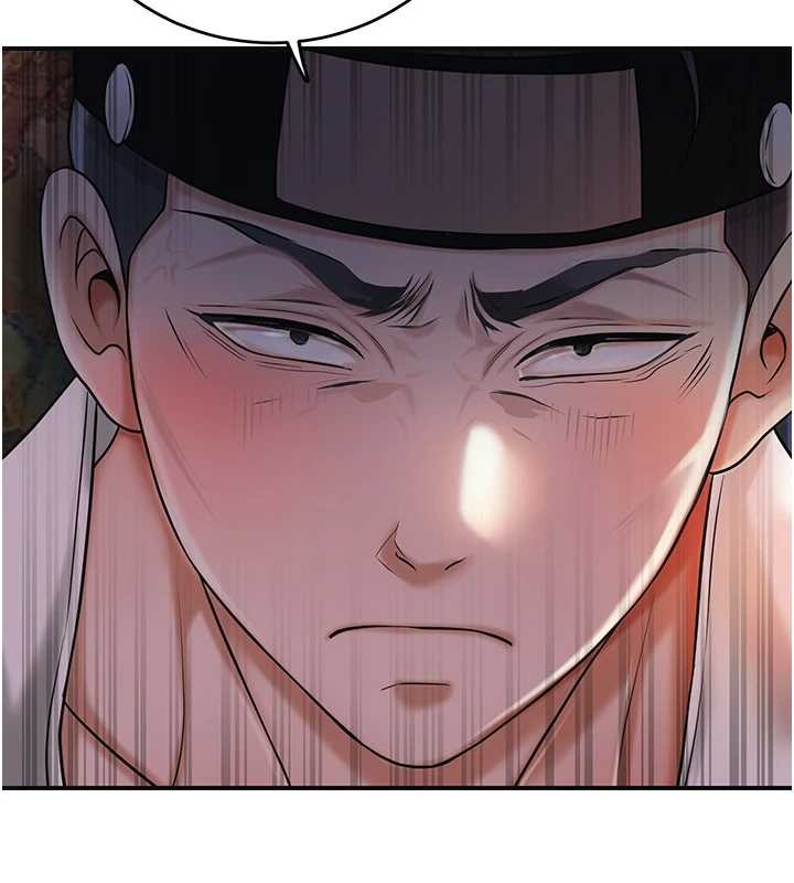 花容濕色:取花點第86話-伸向香丹的魔爪