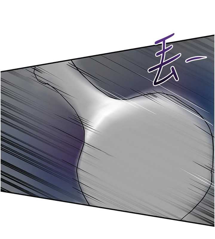 花容濕色:取花點第86話-伸向香丹的魔爪