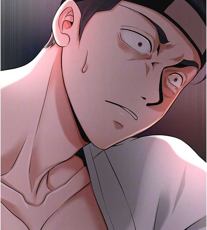 花容濕色:取花點第86話-伸向香丹的魔爪