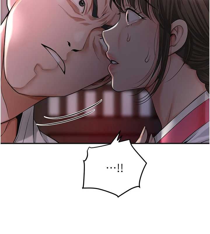 花容濕色:取花點第86話-伸向香丹的魔爪