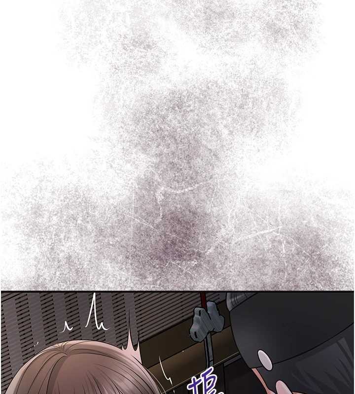 花容濕色:取花點第86話-伸向香丹的魔爪