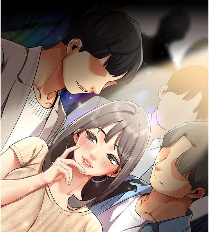 女同事太犯規第9話-廢柴的性愛教育課