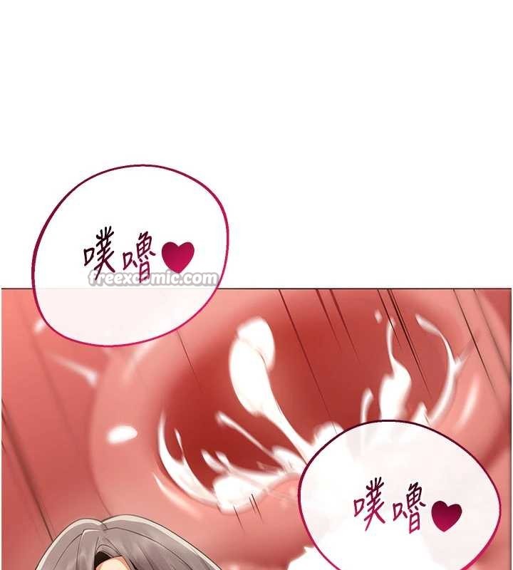 女同事太犯規第9話-廢柴的性愛教育課