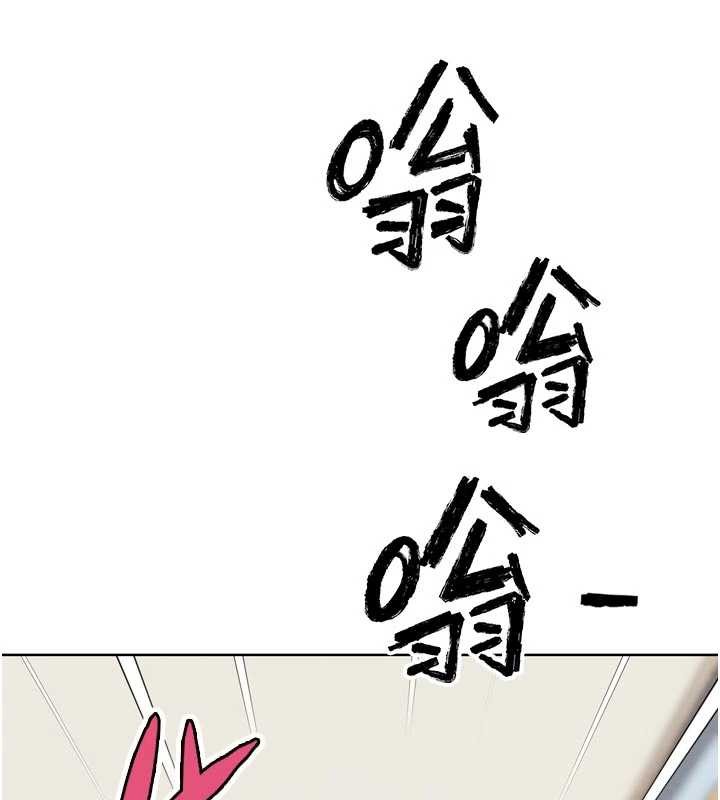 G鬥吧!真人肉搏王最終話-搶奪正宮寶座